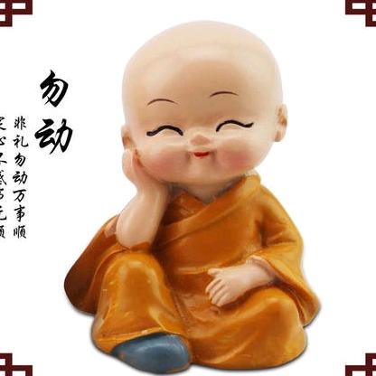 扭扭捏捏