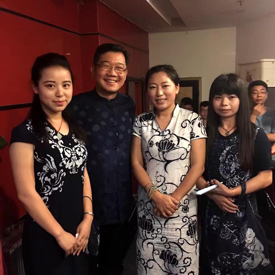蓼蓝之恋