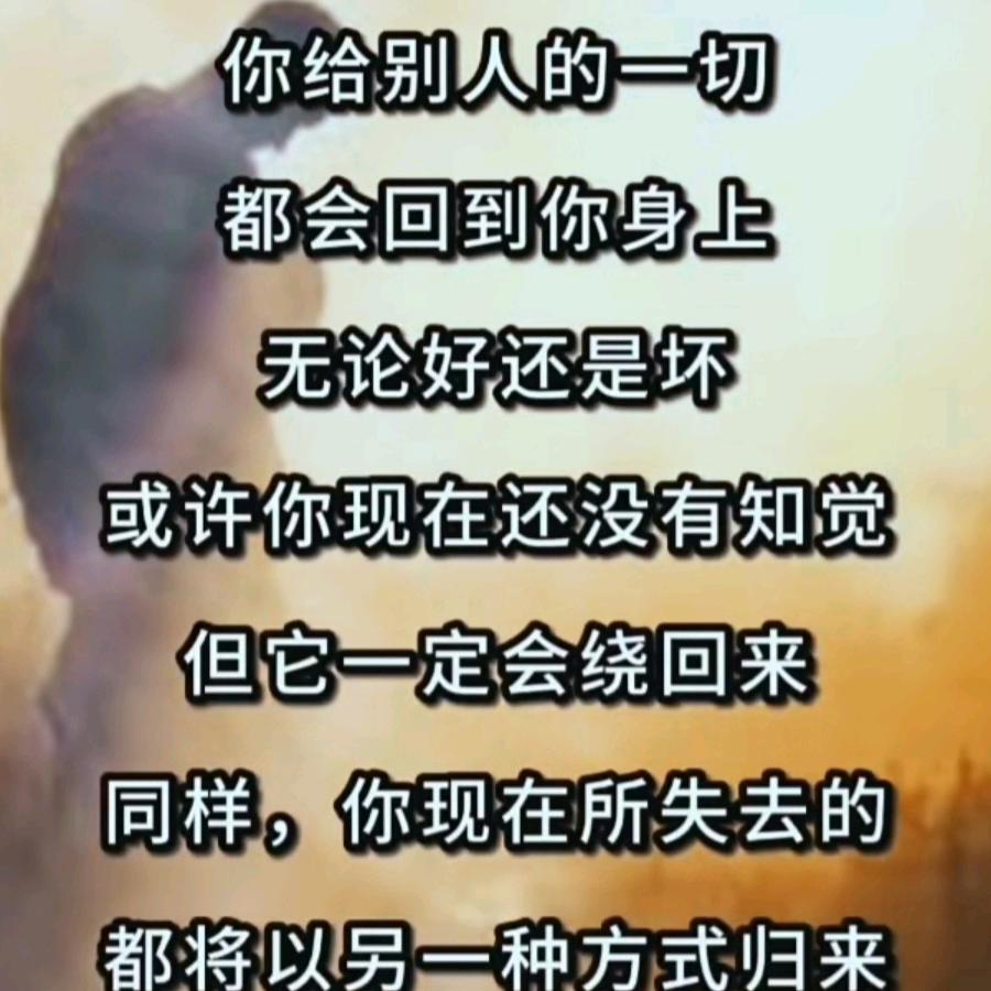 霞光熠熠