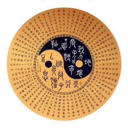墨宝轩书画