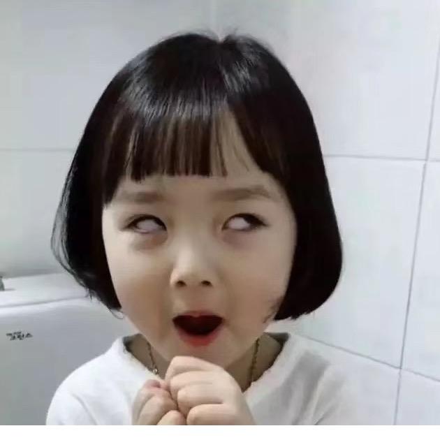 @念