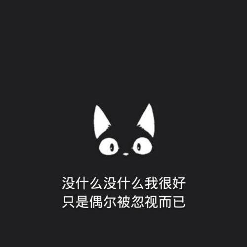 墨贤、