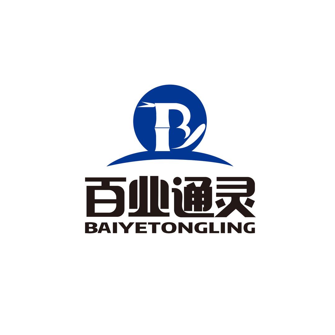 百业通灵王云岗