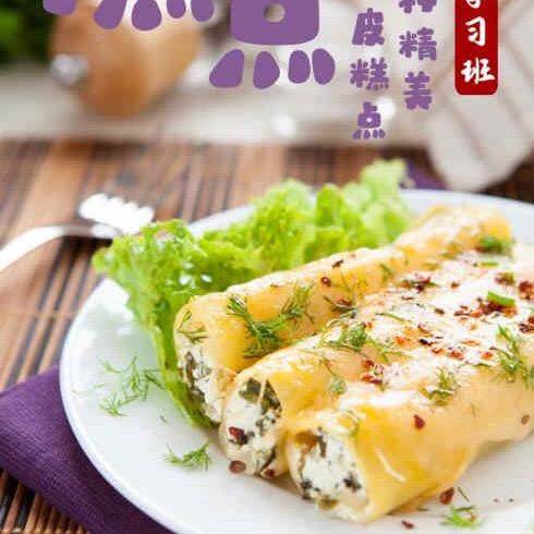 荷塘月色XDY