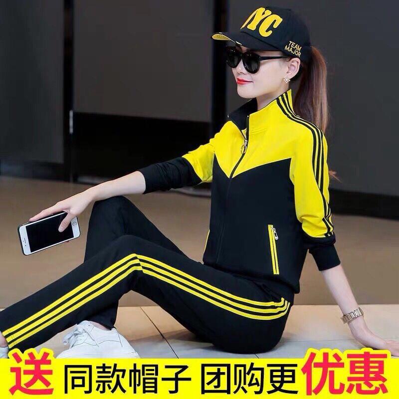 柔弱