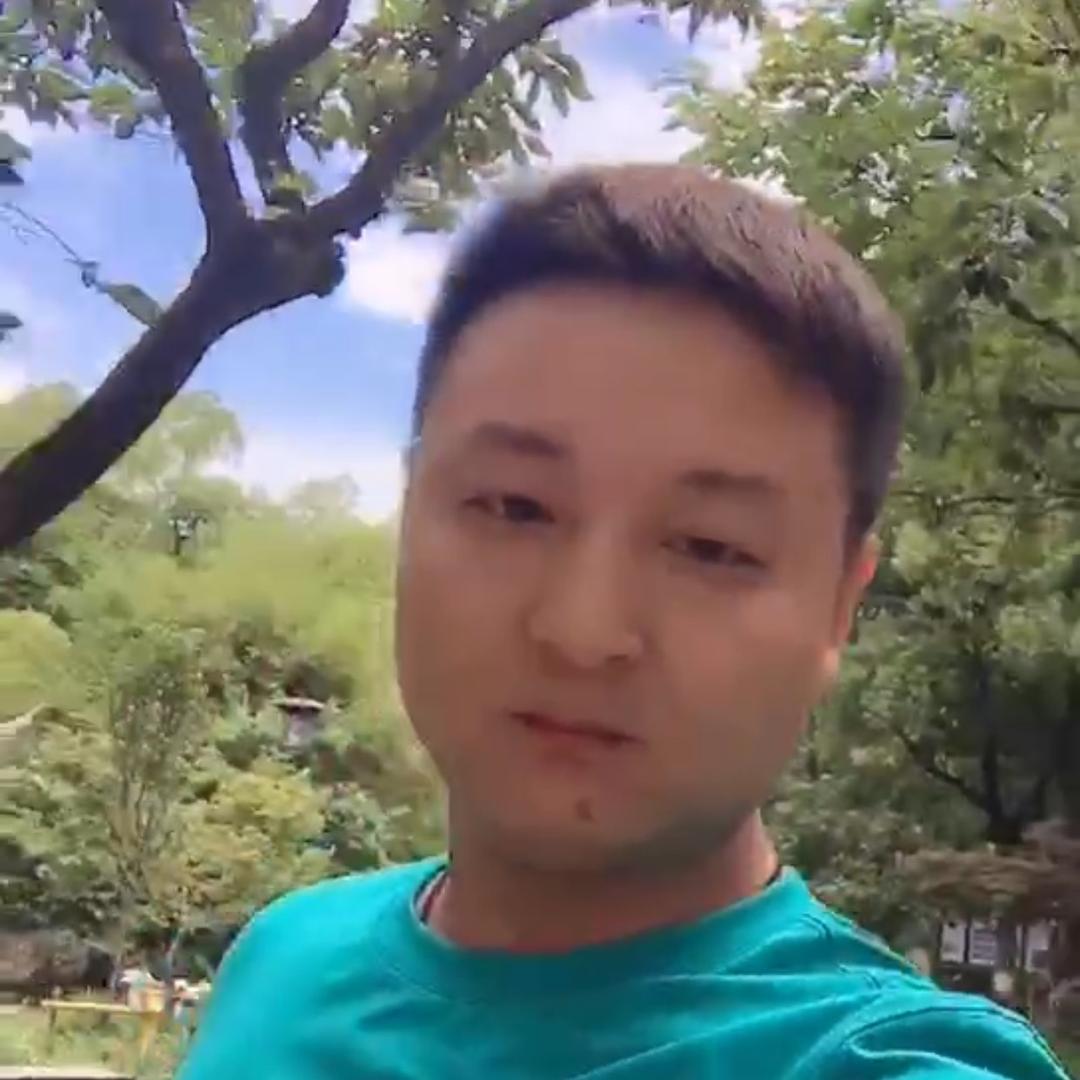余罪