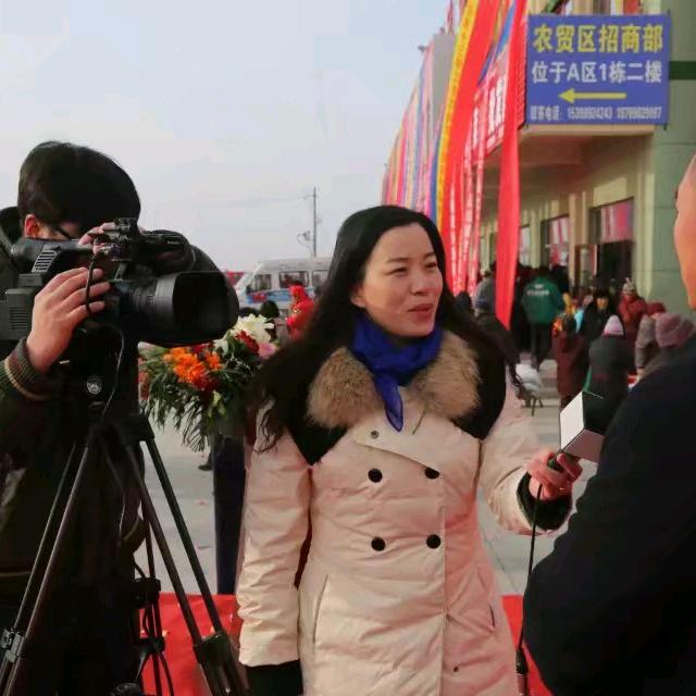 记录者兰妹