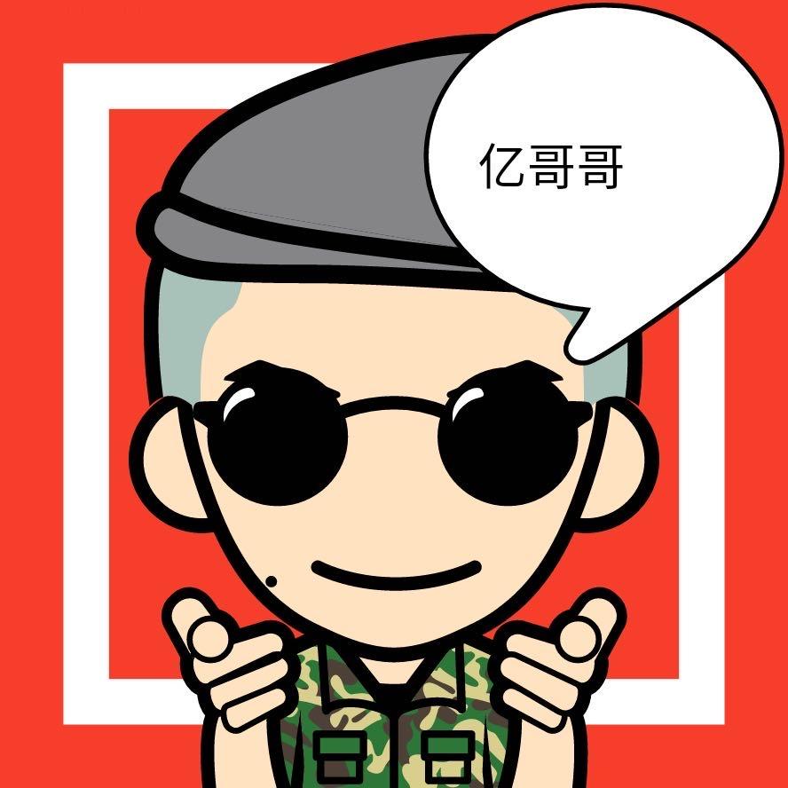 耙场合