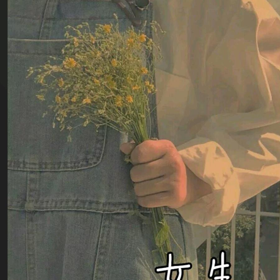 开始的时候