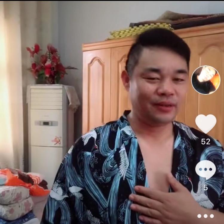 大士均（生活号）