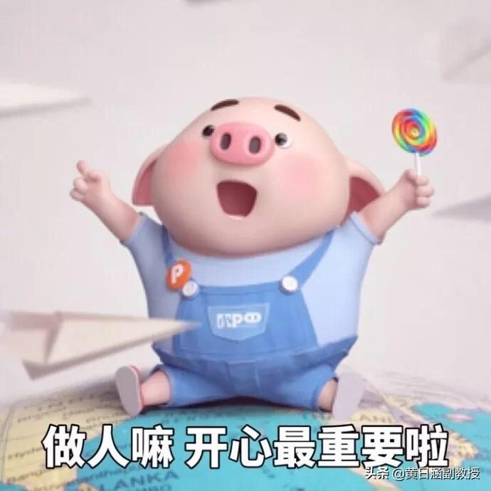 王教练