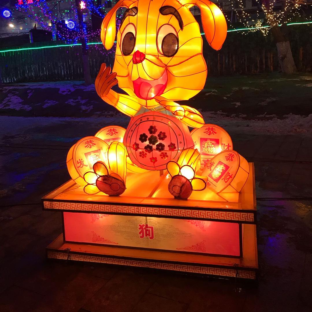 温柔