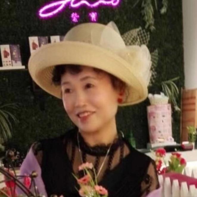 君子兰