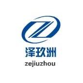 苏州泽玖洲精密刀具