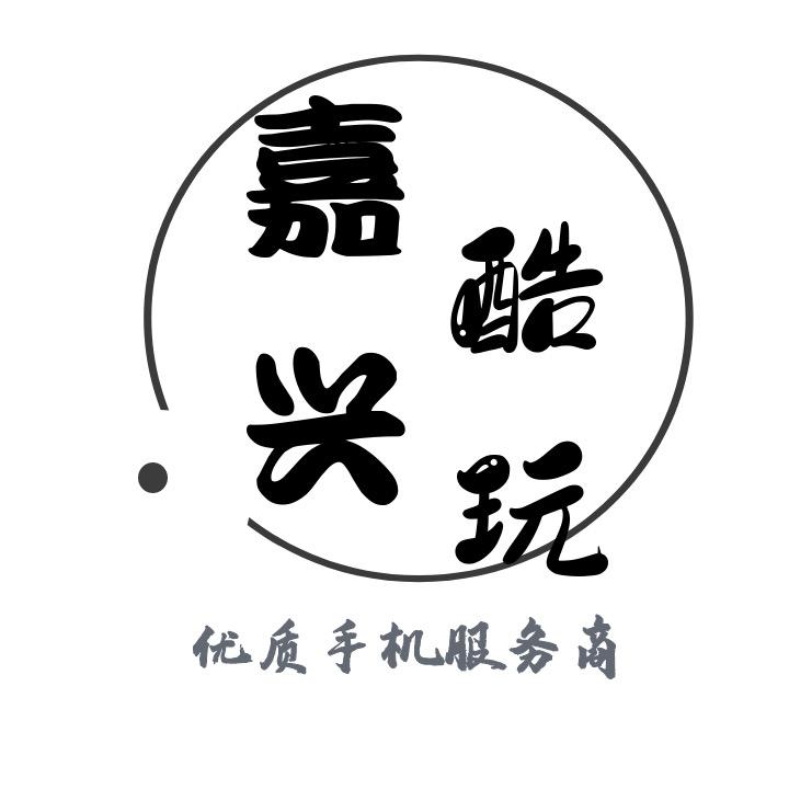酷玩讲手机