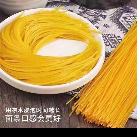 东北碴条哥
