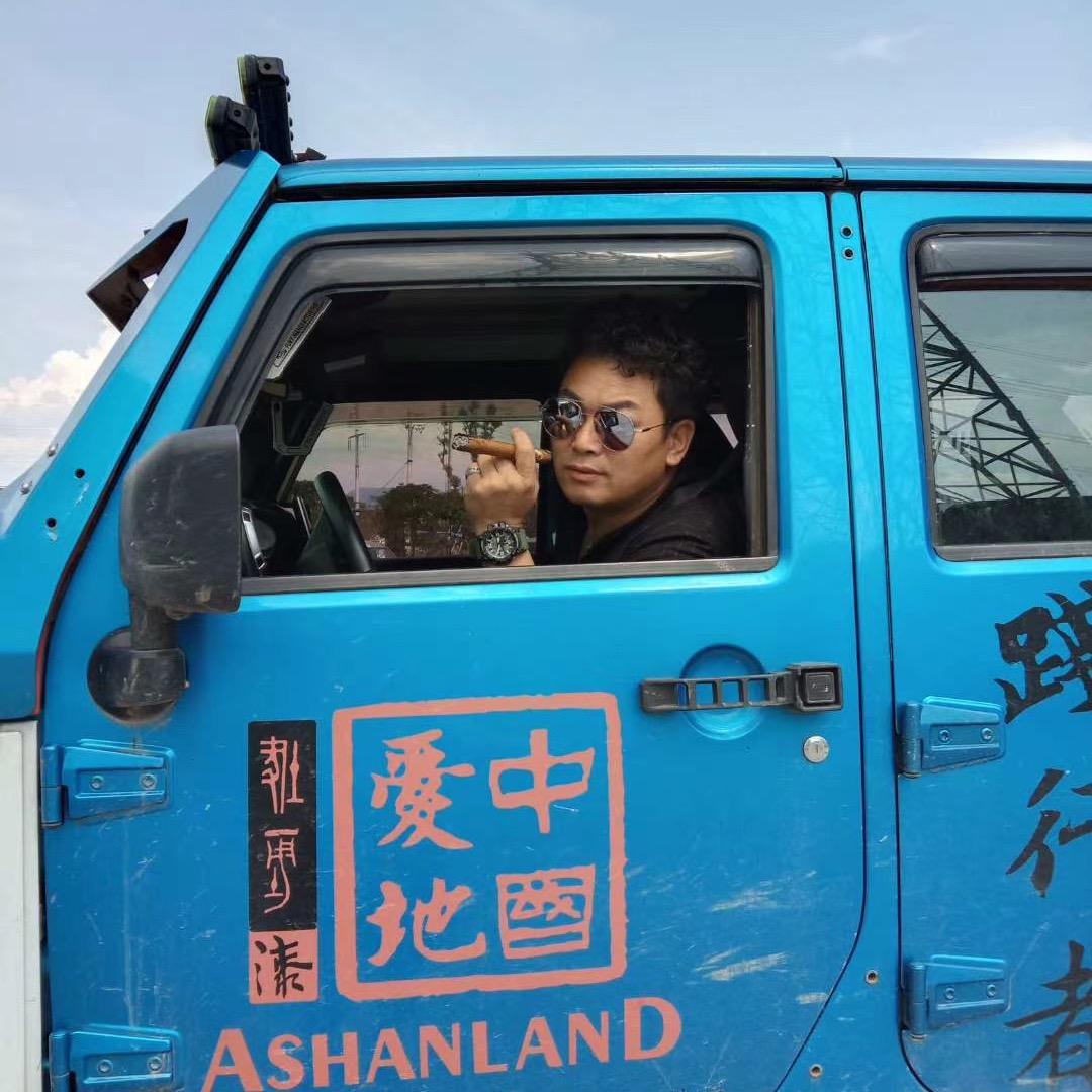 农民知识分子