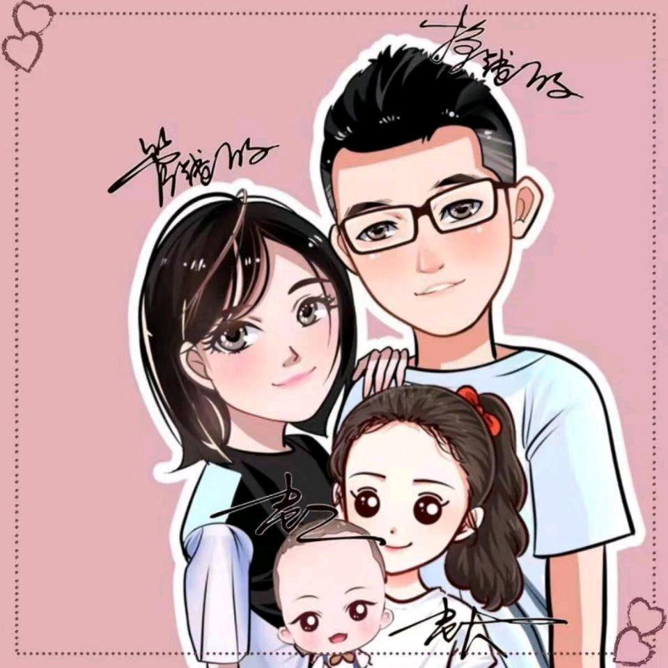 可惜不是你&