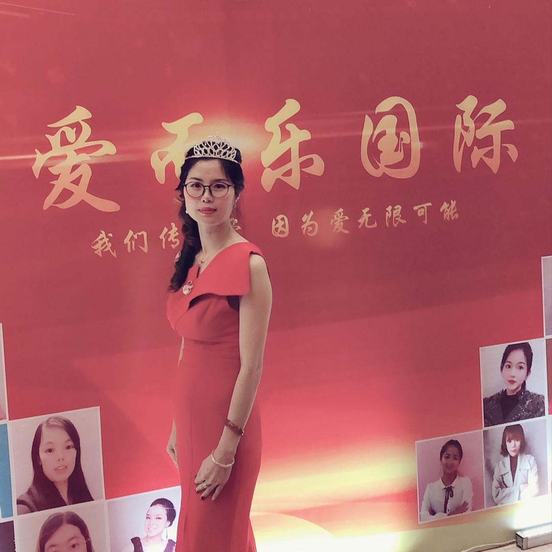 爱而乐施秋景