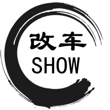 上海汇诵商务车定制中心