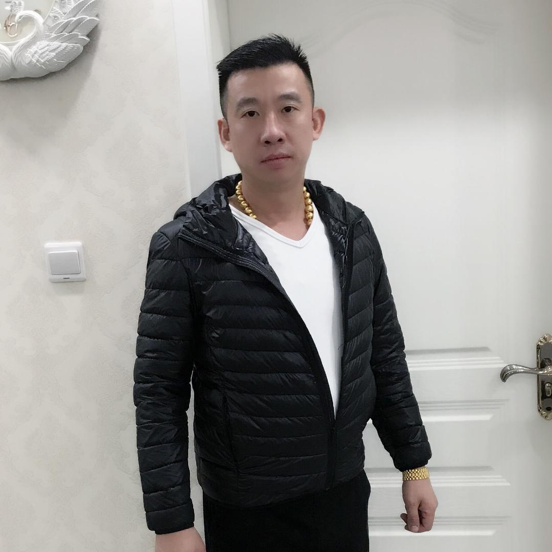 和光同尘