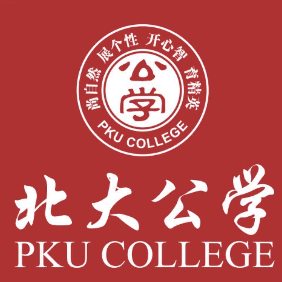 通城县京学幼儿园（勇哥）