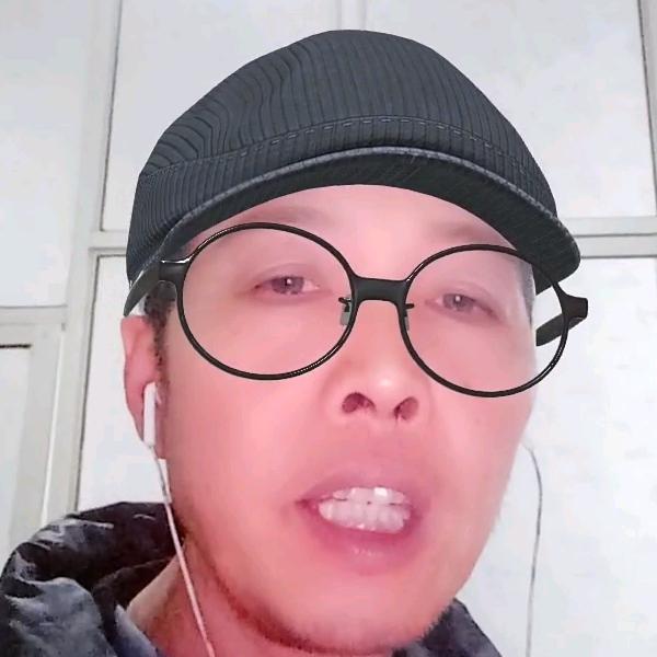 鑫玉
