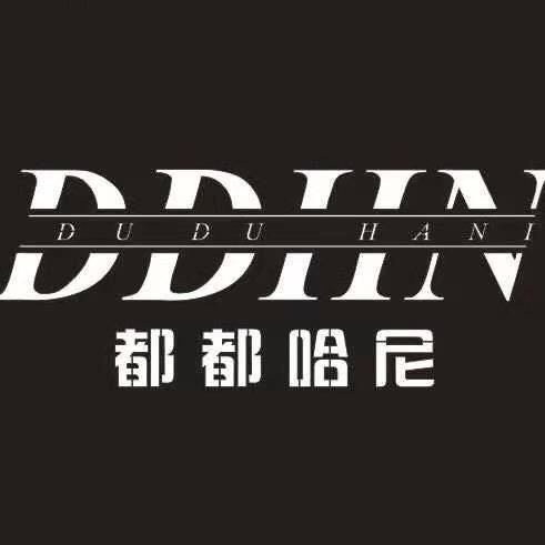 湖州织里都都哈尼童装批发