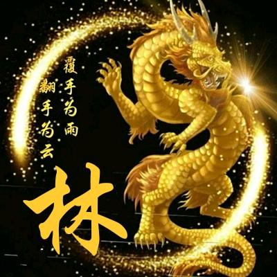 一帆风顺 8557609440753