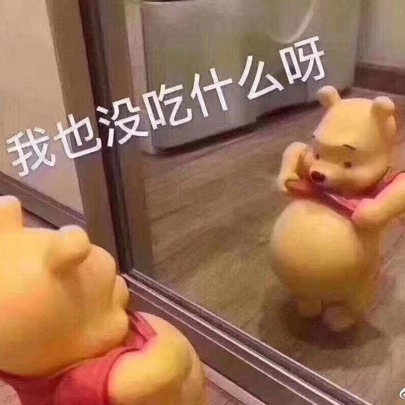 多喝热水🐽