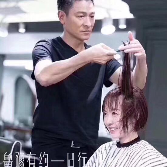 聚东阿辉