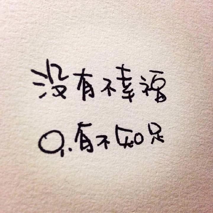 外公的“小儿”