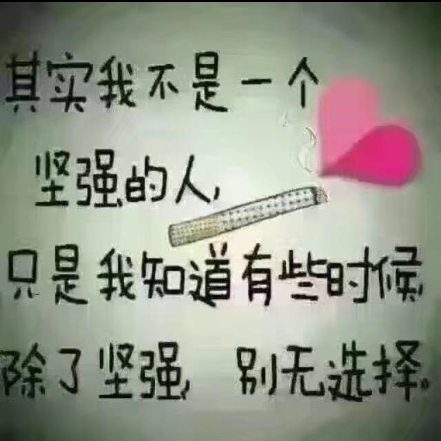 lian服装加工厂