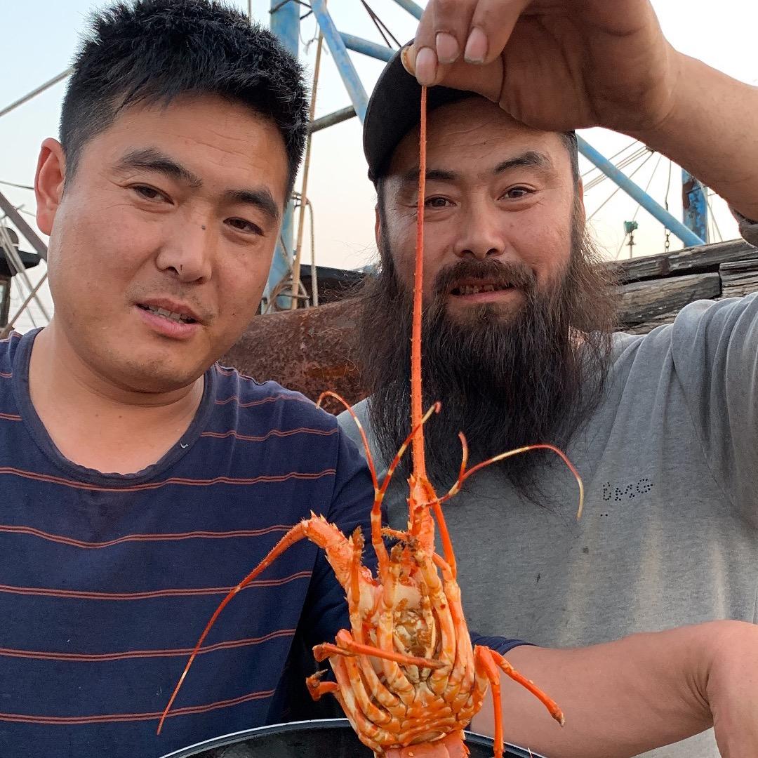 继芳海鲜