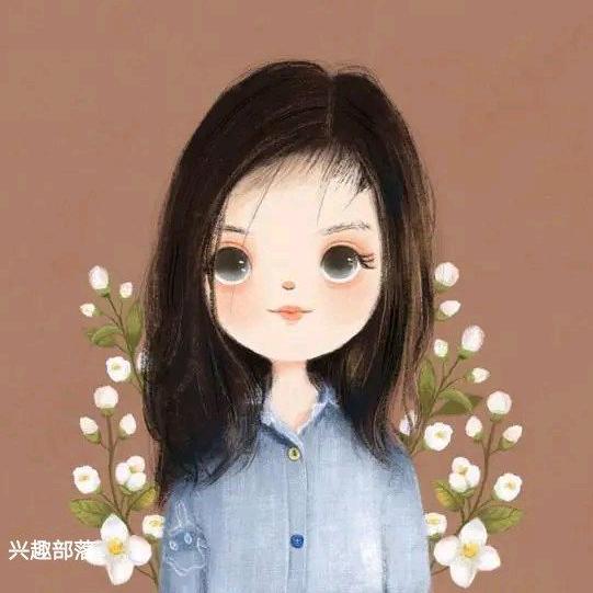 悠然