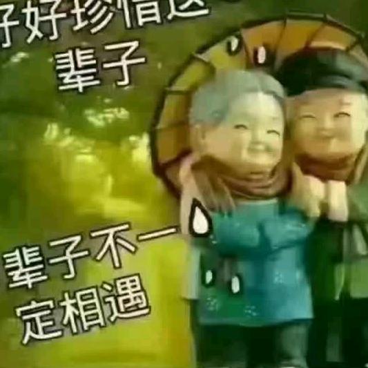 ::>_<::时光流失的好快