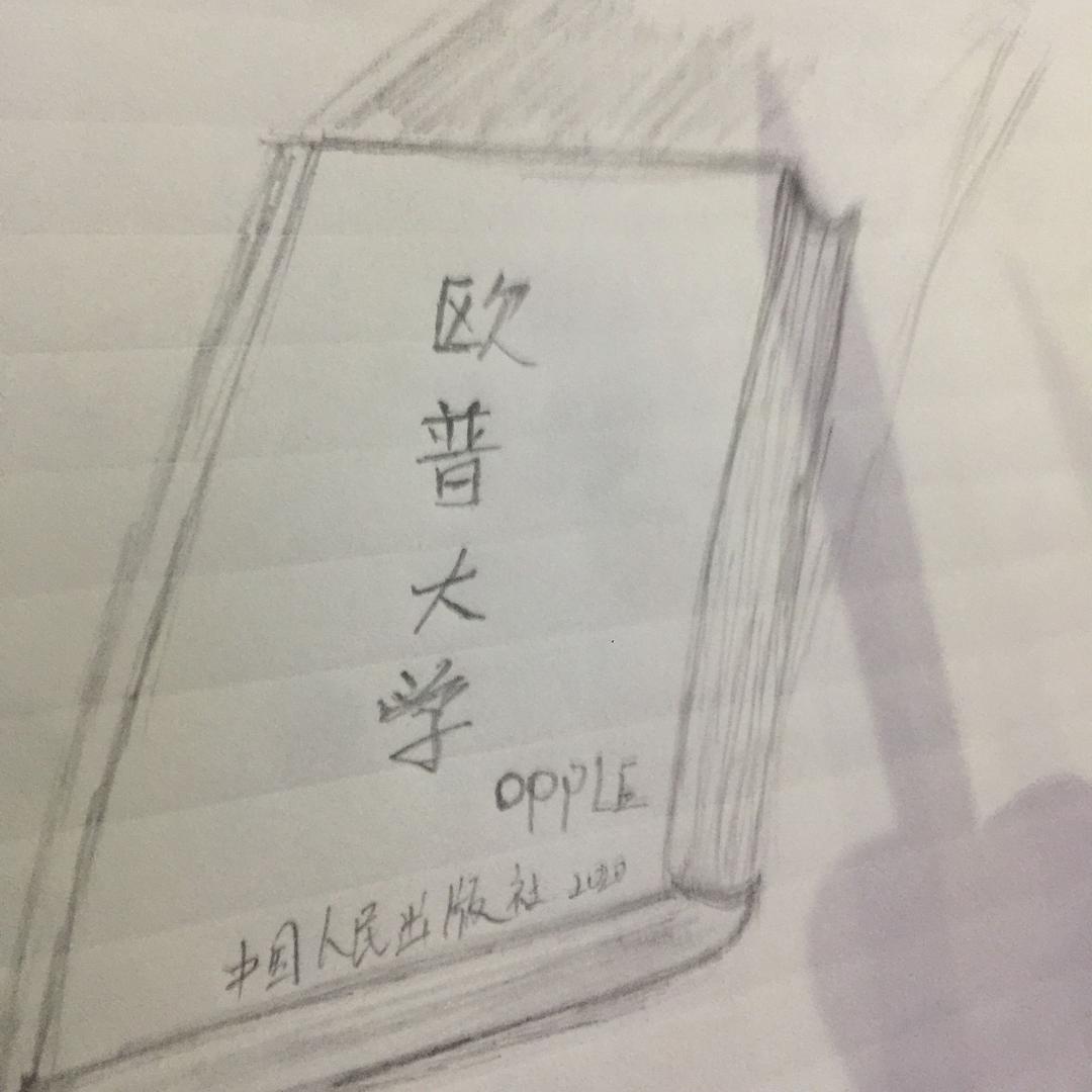 @꧁꫞꯭钱先森꫞꧂