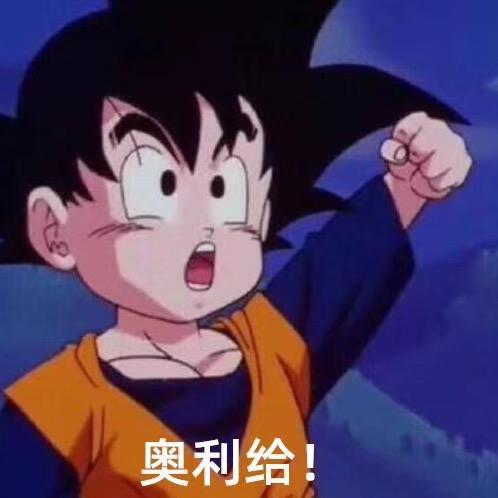 八戒叔叔