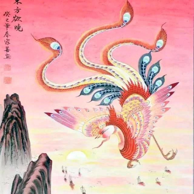凤凰吉祥