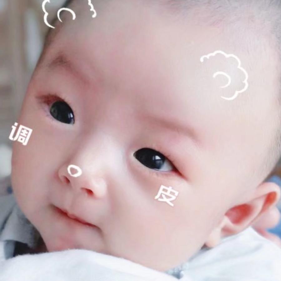 悠然…