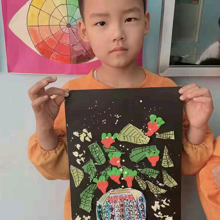 个体户