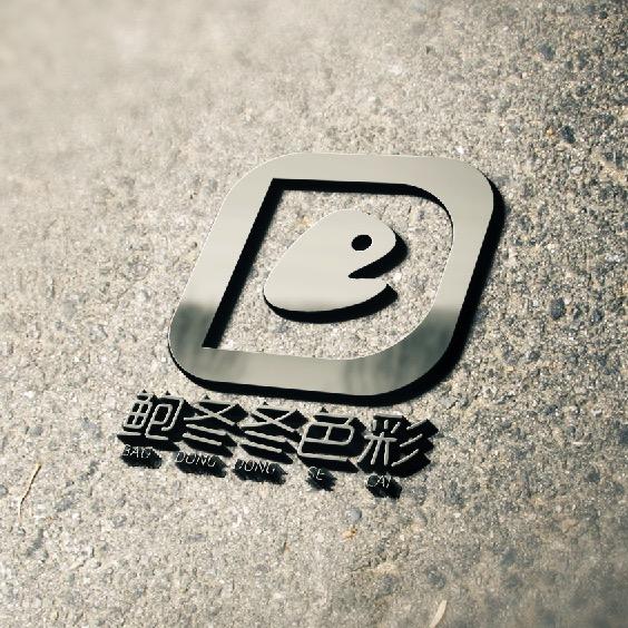 鲍冬冬—色彩