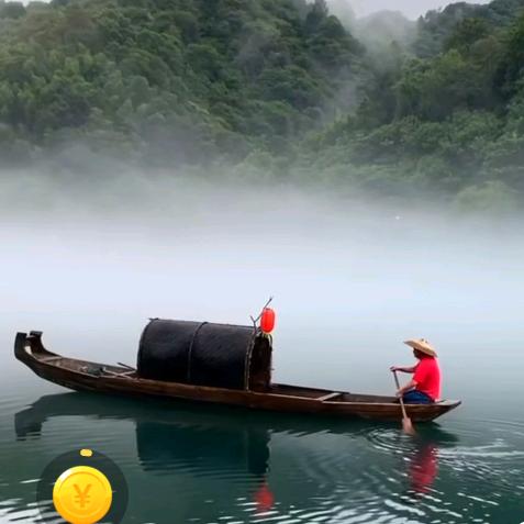碧海蓝天