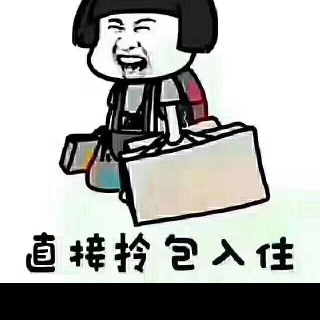 普宁租房🏠小陈