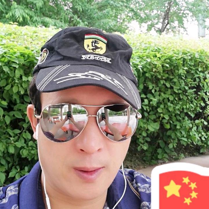 一路相伴