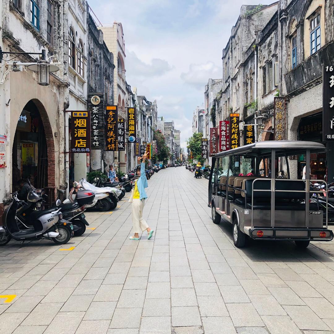 丹炉山旅游