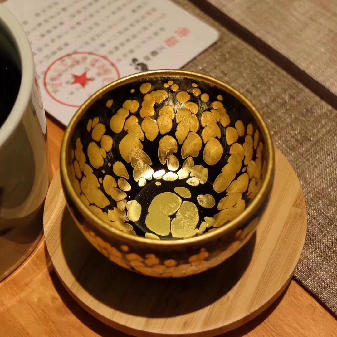 遇茶言盏