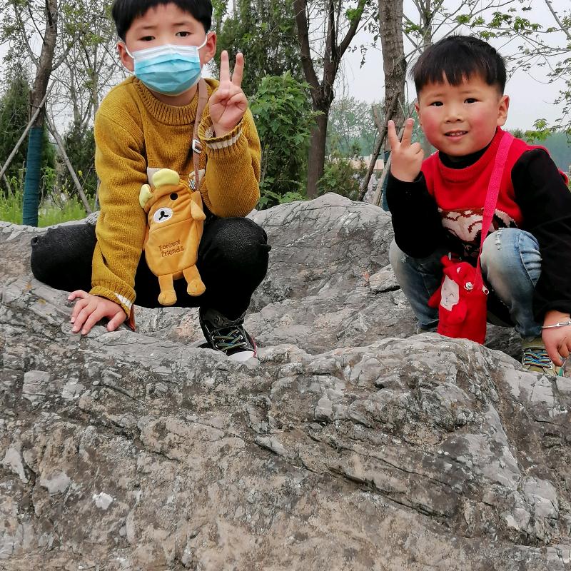吴老三