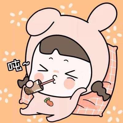 珀瓷美肤护理
