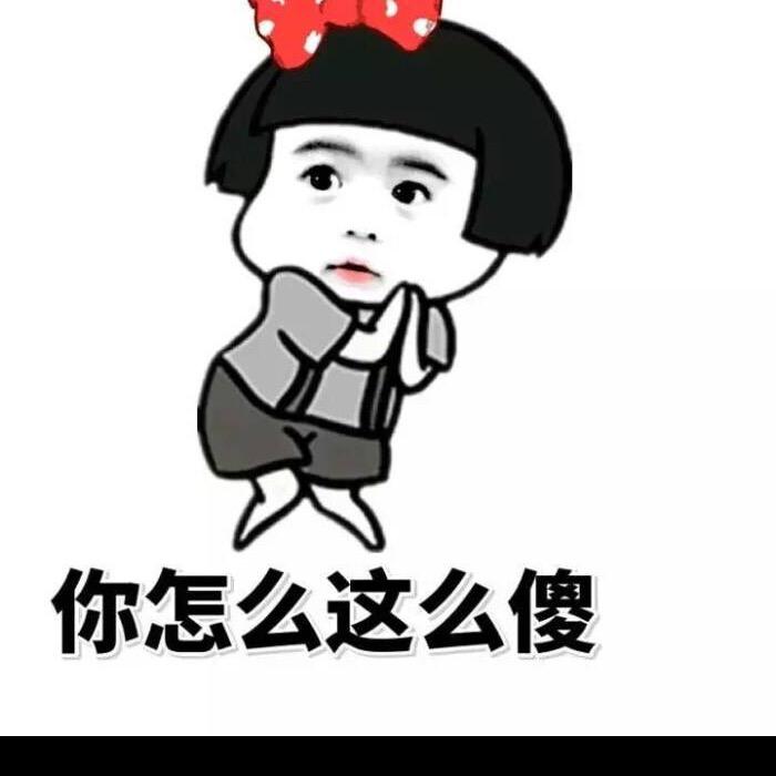 大人带小孩的春夏秋冬